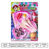 OBL10144393 - 餐具