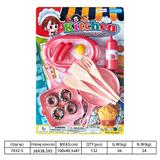 OBL10144394 - 餐具