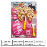 OBL10144443 - 餐具