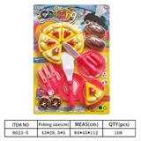 OBL10144446 - 餐具