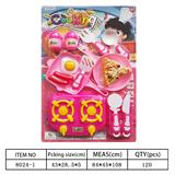 OBL10144447 - 餐具