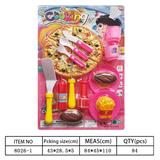 OBL10144451 - 餐具