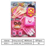 OBL10144459 - 餐具