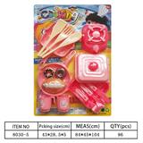 OBL10144460 - 餐具