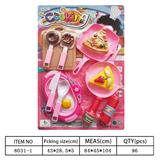 OBL10144461 - 餐具