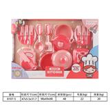 OBL10144500 - 餐具