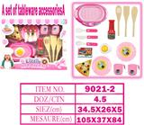 OBL10144514 - 餐具