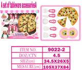 OBL10144517 - 餐具