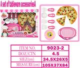 OBL10144520 - 餐具