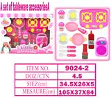 OBL10144523 - 餐具