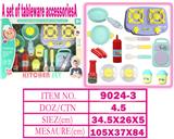 OBL10144524 - 餐具