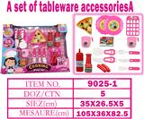 OBL10144525 - 餐具