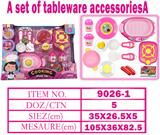 OBL10144528 - 餐具