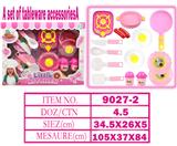 OBL10144532 - 餐具