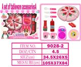 OBL10144535 - 餐具