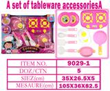 OBL10144537 - 餐具