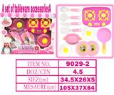 OBL10144538 - 餐具