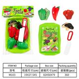 OBL10144568 - 餐具