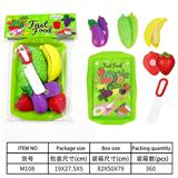 OBL10144573 - 餐具