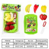 OBL10144574 - 餐具