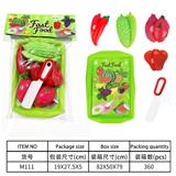 OBL10144576 - 餐具