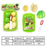 OBL10144578 - 餐具