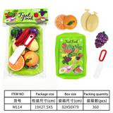 OBL10144579 - 餐具