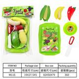 OBL10144581 - 餐具