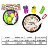 OBL10144585 - 餐具