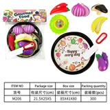 OBL10144587 - 餐具