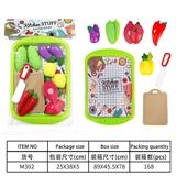 OBL10144597 - 餐具