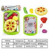 OBL10144598 - 餐具