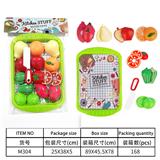 OBL10144599 - 餐具