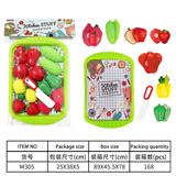 OBL10144600 - 餐具