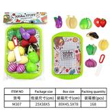 OBL10144602 - 餐具