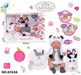 OBL10144712 - 16寸全搪胶，会喝水、尿尿娃娃活动眼+奶瓶、尿布、眼镜、帽子、发饰，配衣