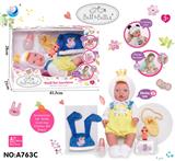 OBL10144714 - 16寸全搪胶，会喝水、尿尿娃娃活动眼+奶瓶、尿布、帽子、小鸭子背包玩具，搪胶玩具公仔