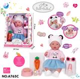 OBL10144720 - 16寸全搪胶，会喝水、尿尿娃娃活动眼+奶瓶、眼镜、牙刷、牙膏、萝卜收纳盒、坐厕