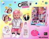 OBL10144724 - 16寸全搪胶，会喝水、尿尿娃娃时尚女孩活动眼+奶瓶、奶油胶发夹DIY、宝石贴纸