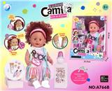 OBL10144725 - 16寸全搪胶，会喝水、尿尿娃娃时尚女孩活动眼+奶瓶、奶油胶发夹DIY、宝石贴纸