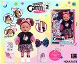 OBL10144730 - 16寸全搪胶，会喝水、尿尿娃娃时尚女孩活动眼+奶瓶、发夹、宝石贴纸、梳子