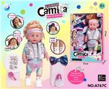 OBL10144731 - 16寸全搪胶，会喝水、尿尿娃娃时尚女孩活动眼+奶瓶、发夹、宝石贴纸、梳子