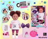 OBL10144732 - 16寸全搪胶，会喝水、尿尿娃娃时尚女孩活动眼+奶瓶、发夹、宝石贴纸、梳子,眼镜