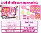 OBL10144770 - 餐具