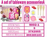 OBL10144771 - 餐具