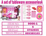 OBL10144775 - 餐具