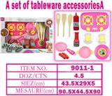 OBL10144780 - 餐具