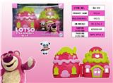 OBL10144939 - 熊仔别墅