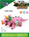 OBL10144979 - Animaltoys