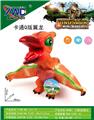 OBL10144980 - Animaltoys